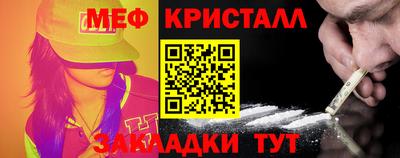 винт Рязань