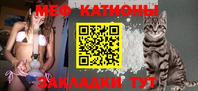 соль курить ск Рузаевка