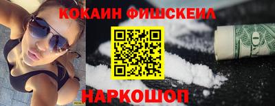 винт Рязань
