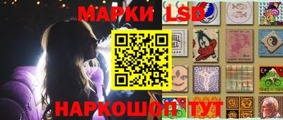 соль курить ск Рузаевка