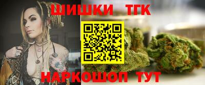 соль курить ск Рузаевка