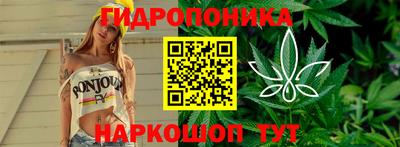 винт Рязань