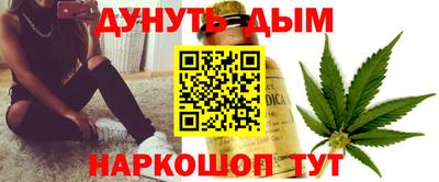 соль курить ск Рузаевка