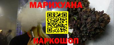 винт Рязань