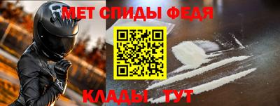 винт Рязань