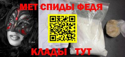 винт Рязань