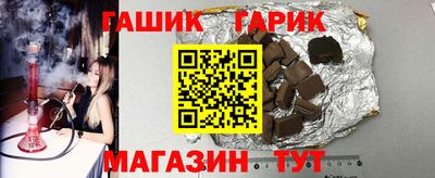 винт Рязань
