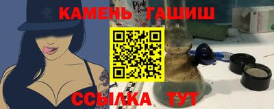 винт Рязань