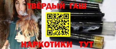 винт Рязань