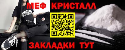 прущие грибы Рыбинск