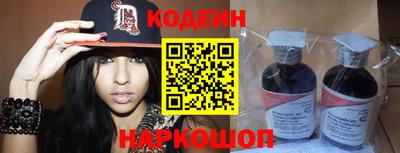 соль курить ск Рузаевка