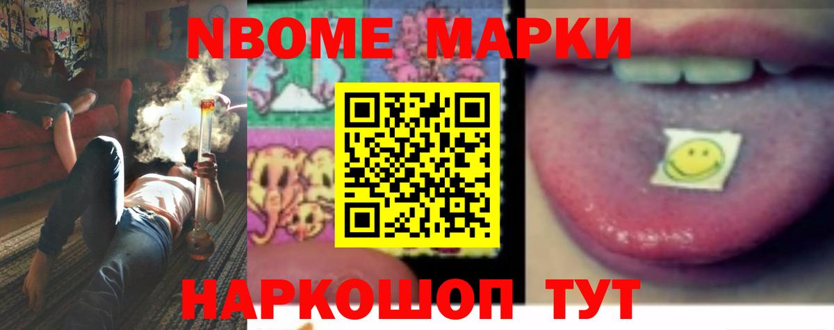 LSD-25 экстази  Лсд 25 экстази кислота  Вход с VPN  Сертолово  LSD-25 экстази кислота 