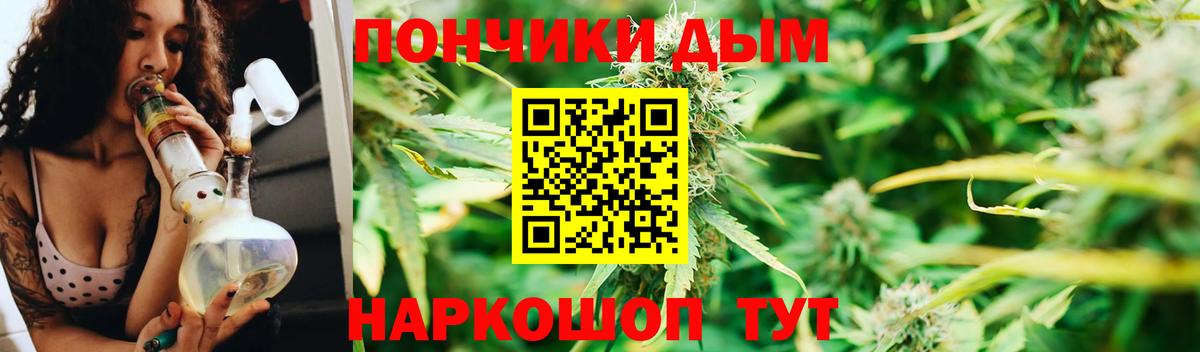 Марихуана AK-47  Вход с VPN  Марихуана марихуана  Сертолово 